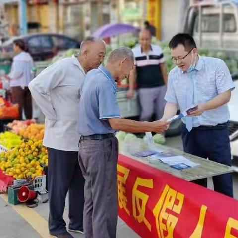 霍邱农商行开展反假币宣传月活动