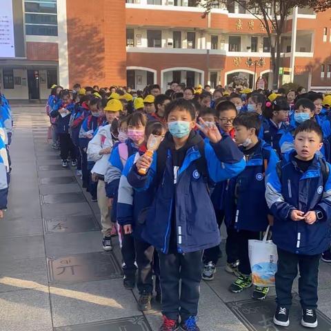 新区实验小学五（4）班