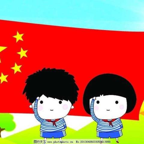 “我是一名光荣的少先队员”------经纬小学举行入队仪式