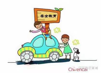 做疫情下的“首席安全官”                                                    ———二年级组