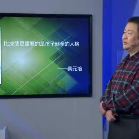 找准方法，树自信心，造就英才
