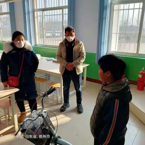 爱心汇聚力量 真情共筑希望——郑家寨镇中心小学