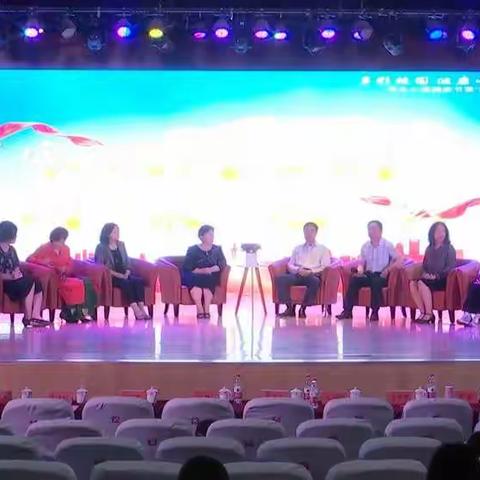 关注学生心理，促进健康成长       ——郑家寨镇中心小学