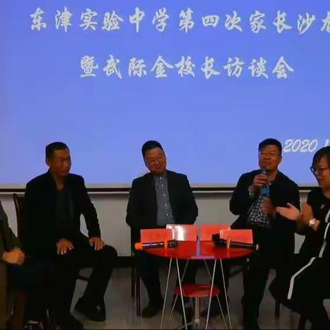 坚持亲子日记，与孩子一起成长