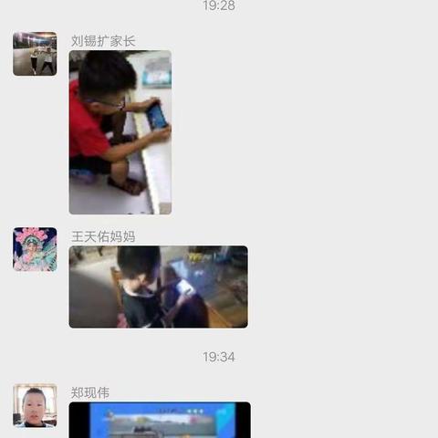 同心防溺保安全