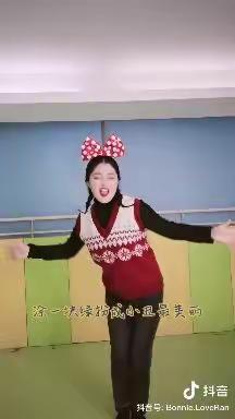 军埠口中心小学幼儿园