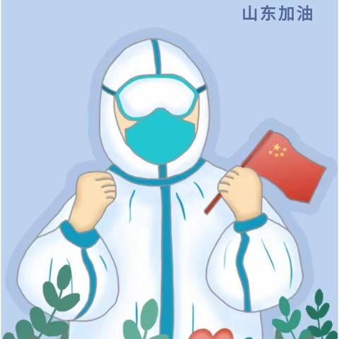 军埠口中心小学幼儿园——大班