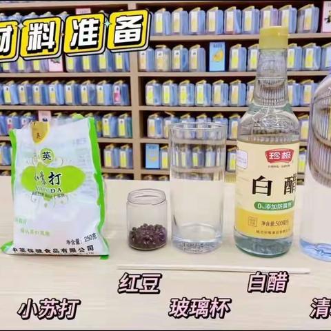 军埠口中心小学幼儿园