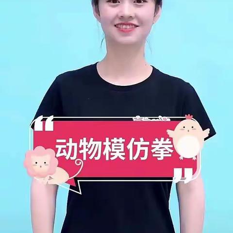 绿洲线上课堂第一期