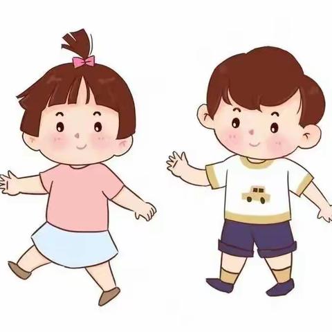 小四班家园共育·九月