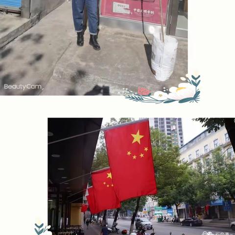神州大地繁花似锦，祖国长空乐曲如潮。