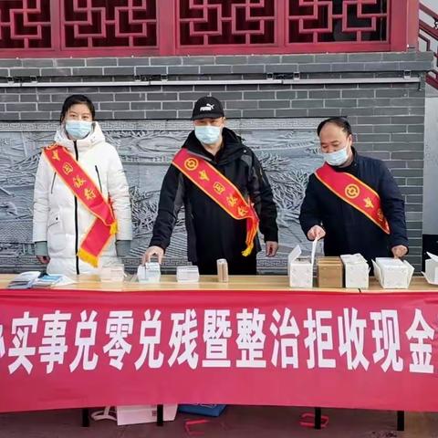 为民办事求实效    走进市场服务忙