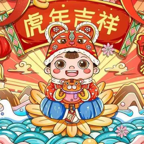 智杰幼儿园春季报名开始啦