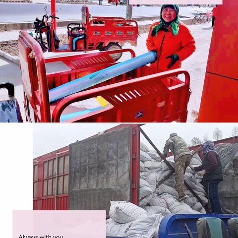 农资发放助春耕       科技下乡保丰收