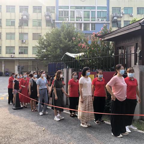 广雅幼儿园 |                                                     开展防控新冠肺炎应急演练活动