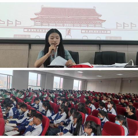 中央民族大学附属中学玉树（海东）分校           开展主题团日活动