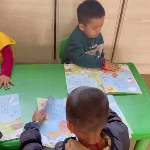 快乐周末🥳，快乐成长✌️——小天使幼儿园大大班组👍👍