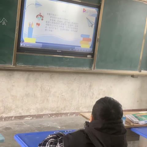 石象教育—-坡张小学六年级开学第一课