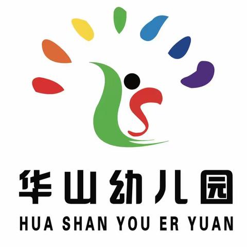 大班幼儿如何做好幼小衔接
