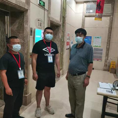 坚守疫情防控一线