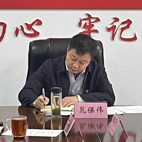 学习贯彻党的十九届六中全会精神