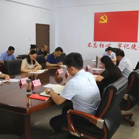 学习贯彻习近平总书记在庆祝中国共产党成立100周年大会上的讲话——党史学习教育第七次集中（扩大）学习