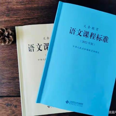 思维的碰撞，智慧的火花 ——四年级语文组十月份教学工作总结