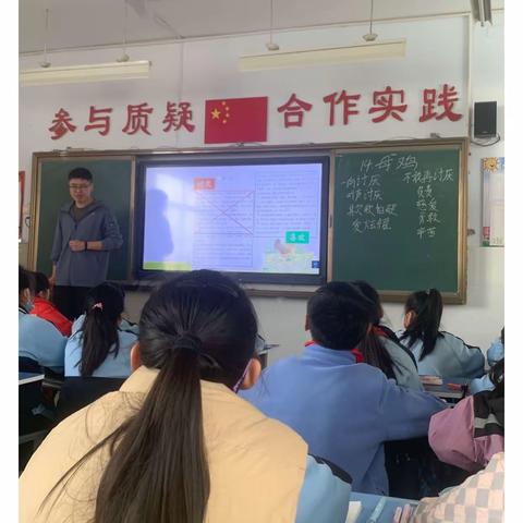 “听课评课促交流，共同学习促成长”——逸夫小学东校四年级语文组学标课