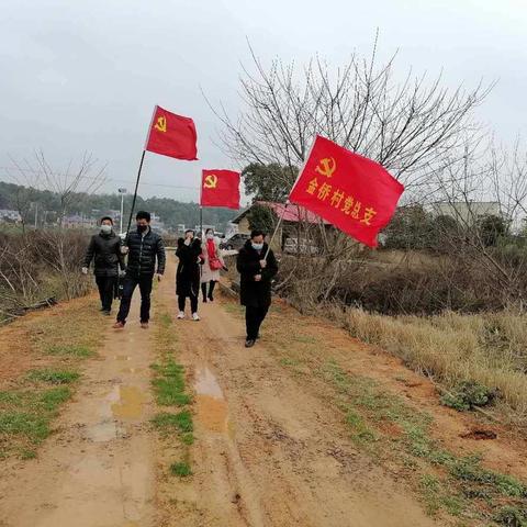 金侨村:党群齐上阵，共打防疫战！