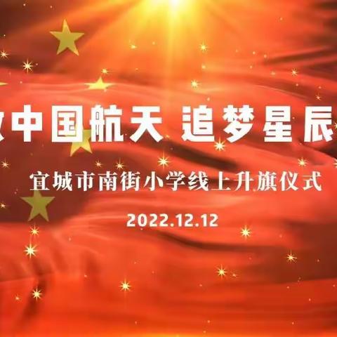 居家网课，“疫”起成长