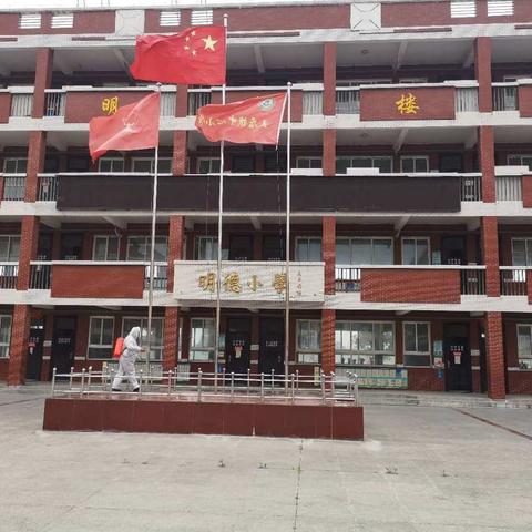 可爱的孩子，等待你回家——王店镇中心小学