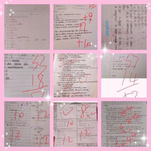 用检测找不足，以交流促进步 —— 高一四部线上检测系列主题活动