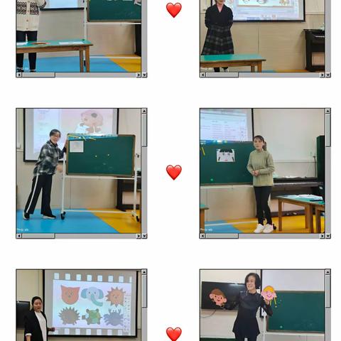 无生课堂  精彩绽放——红旗小区幼儿园赛课活动