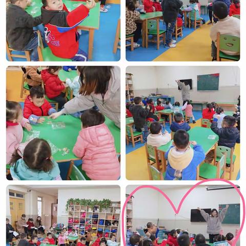 红旗小区幼儿园教研活动—趣味游戏公开课