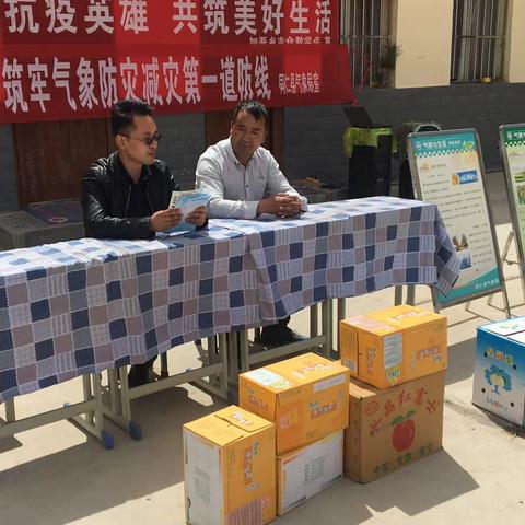 2020ལོའི་རྒྱལ་སྤྱིའི་དྲུག་གཅིག་བྱིས་པའི་དུས་ཆེན་ལ་རྟེན་འབྲེལ་ཞུ།庆祝国际“六一”儿童节。