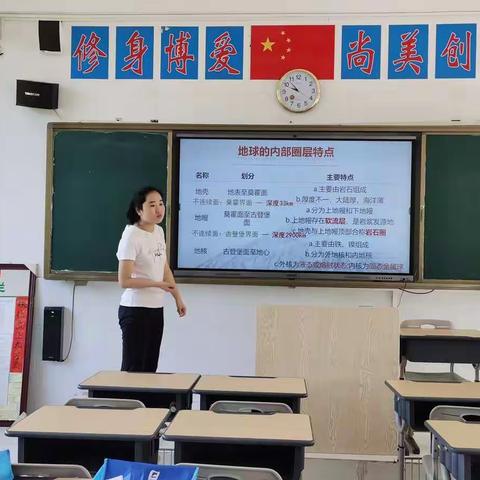 共同的成长—北师大万宁附中高中地理组协同榆林市骨干教师共同研学