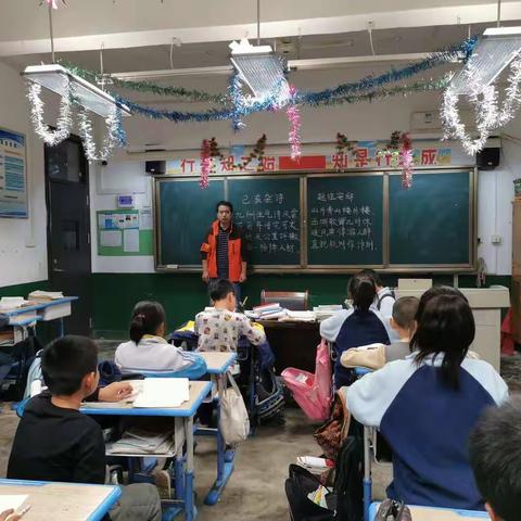书写中国汉字     弘扬经典文化    高新第44小学草下分校（硬笔书法社团风彩展示）