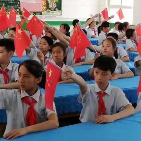 致学生的一封信   高新区草下小学六年级