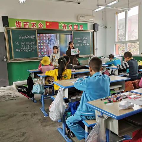 教学评优展风采，以研促教共提升     （  高新区第四十四小学草下分校教学评优活动）