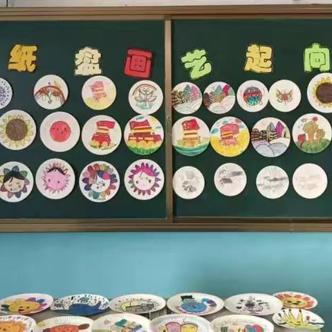 快乐在实践中绽放 梦想在社团中放飞一一恒山区恒兴小学社团汇报演出活动