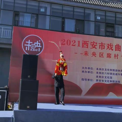 我们追求“满意”二字，让群众生活更多彩—记惠民演出走进辖区村委会