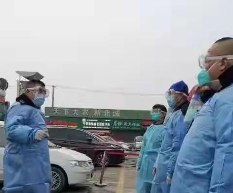 不忘初心为人民一一记未央区汉城市场监督管理所的先进事迹