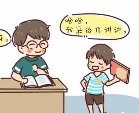 信大四幼“停课不停学”第五期课程回顾｜小三班