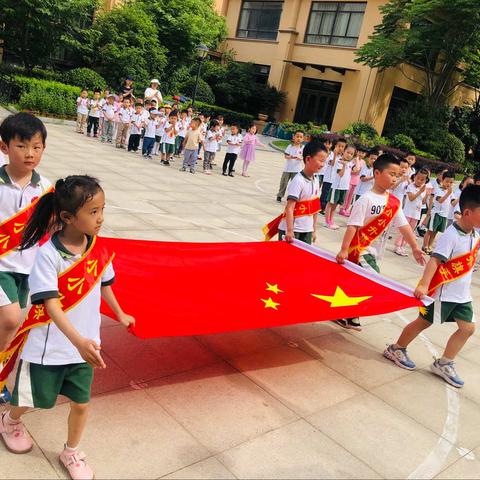 南京书人雅居乐幼儿园国旗下讲话