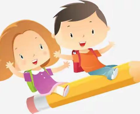 【厅幼亲子时光树】小学，你好！（二）小学是怎样的？