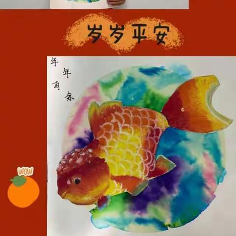 【六小·艺体】家庭欢乐汇 才艺迎新年（一）