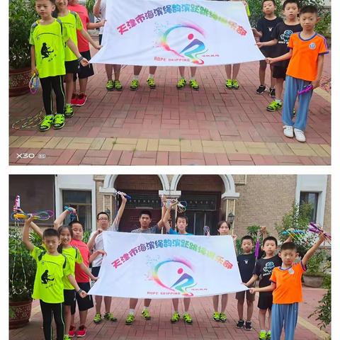 蓟州训练营第三天