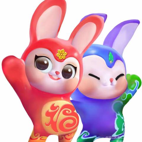 福兔迎新春，萌娃集五福