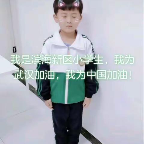 别样开学季-----记小朋友开学第一周