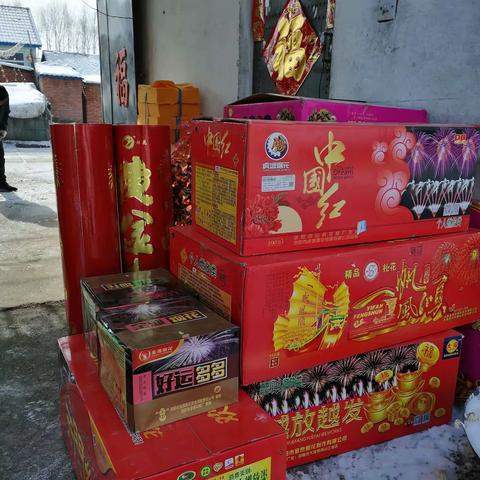 欢度元宵
